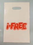 Полиэтиленовый пакет с логотипом печать 1 цвет 