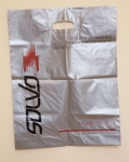Полиэтиленовый пакет с логотипом печать 2 цвета 