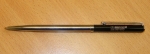 Ручка металлическая с гравировкой 