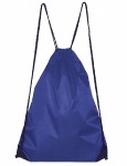 Промо мешок рюкзак с лямками синий