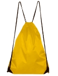 Промо мешок рюкзак с лямками желтый